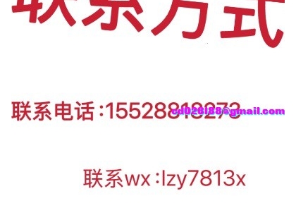 南充凤楼